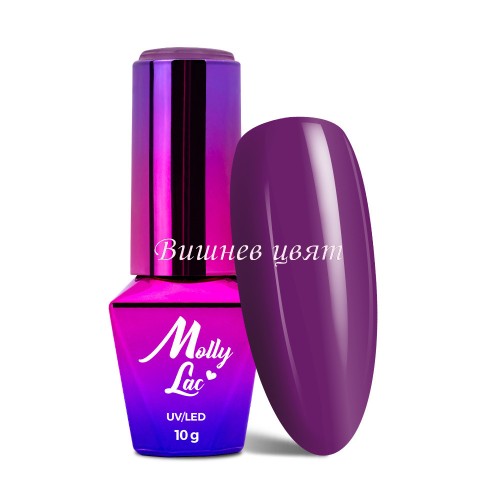 Molly Lac Cocktails & Drinks 18 Blackcurrant Impress UV/LED - Гел лак 10g.